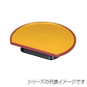 若泉漆器 8寸半月高台皿　金渕朱  1-636-7 1個（ご注文単位1個）【直送品】