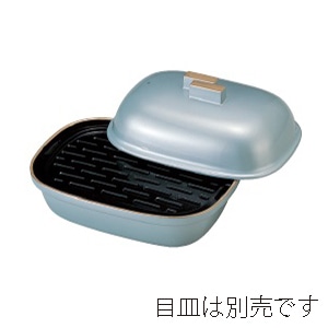 若泉漆器 小判型盛器　銀パール天金 目皿別 1-642-10 1個（ご注文単位1個）【直送品】