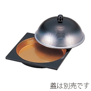 若泉漆器 蓋向盛器　黒銀かすみ内金雅　本体  1-643-6 1個（ご注文単位1個）【直送品】