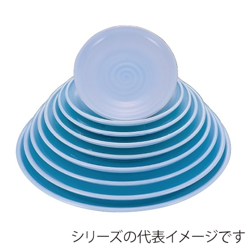 若泉漆器 錦盛皿　青磁　7寸  1-685-42 1個（ご注文単位1個）【直送品】