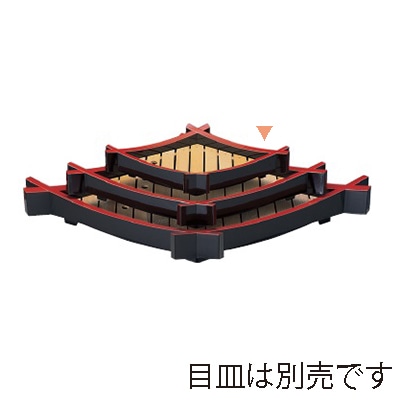 若泉漆器 松葉盛器 黒天朱 本体 小 1-699-1 1個(ご注文単位1個)【直送品】