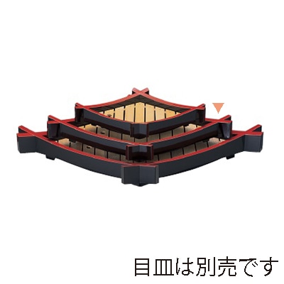 若泉漆器 松葉盛器 黒天朱 本体 中 1-699-2 1個(ご注文単位1個)【直送品】