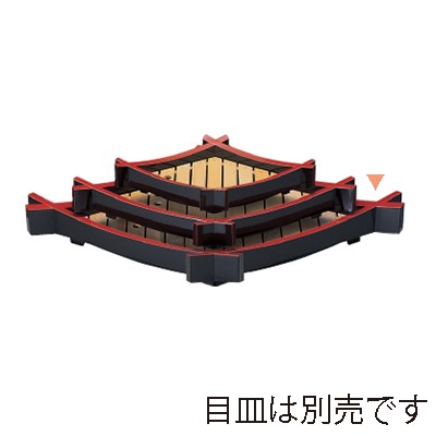 若泉漆器 松葉盛器 黒天朱 本体 大 1-699-3 1個(ご注文単位1個)【直送品】