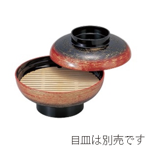 若泉漆器 9寸盛込椀　レインボー （目皿別売） 1-702-3 1個（ご注文単位1個）【直送品】