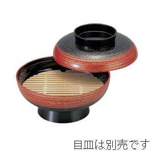 若泉漆器 尺0寸盛込椀　レインボー内黒塗 仕切別 1-702-4 1個（ご注文単位1個）【直送品】