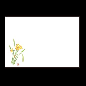 若泉漆器 尺3寸長手 テーブルマット 水仙 12月~4月 B-19-61 100枚/束(ご注文単位1束)【直送品】