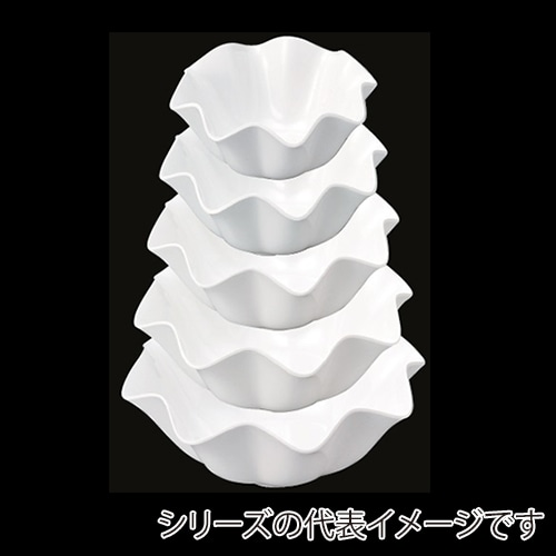 若泉漆器 ウェーブ丸盛鉢　白　31cmDS-5806 特大 J-101-26 1個（ご注文単位1個）【直送品】