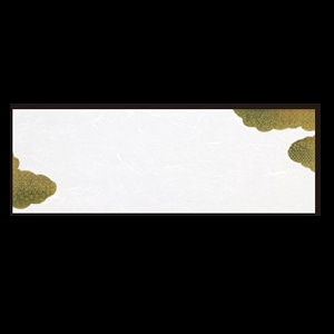 若泉漆器 箸置マット 雲錦紋  B-20-98 100枚/束（ご注文単位1束）【直送品】