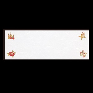 若泉漆器 箸置マット 紅型・2  B-20-94 100枚/束（ご注文単位1束）【直送品】