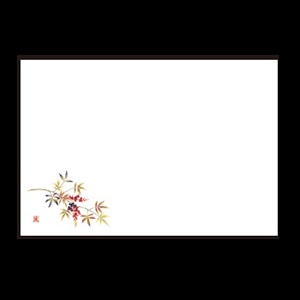 若泉漆器 尺3寸長手 テーブルマット 南天 1月～2月 B-19-50 100枚/束（ご注文単位1束）【直送品】