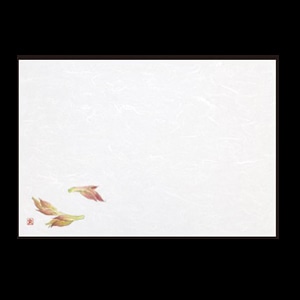 若泉漆器 尺3寸長手 和紙敷マット みょうが 6月～8月 B-20-9 100枚/束（ご注文単位1束）【直送品】