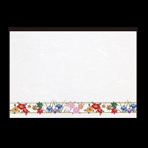 若泉漆器 尺3寸長手 和紙敷マット 花帯  B-20-18 100枚/束（ご注文単位1束）【直送品】