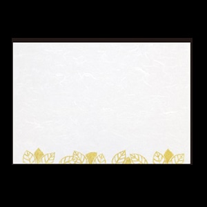 若泉漆器 尺3寸長手 和紙敷マット 木の葉紋  B-20-19 100枚/束（ご注文単位1束）【直送品】