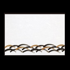 若泉漆器 尺3寸長手 和紙敷マット 刷毛目・波  B-20-22 100枚/束（ご注文単位1束）【直送品】