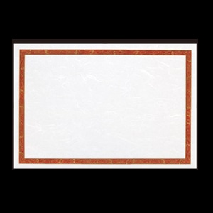 若泉漆器 尺3寸長手 和紙敷マット 青海波  B-20-24 100枚/束（ご注文単位1束）【直送品】