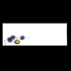 若泉漆器 箸置マット ウニ 5月～8月 B-20-72 100枚/束（ご注文単位1束）【直送品】