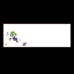 若泉漆器 箸置マット ぶどう 7月～9月 B-20-67 100枚/束（ご注文単位1束）【直送品】