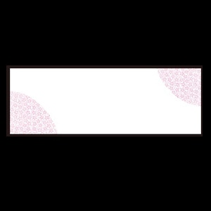 若泉漆器 箸置マット 小紋  B-20-53 100枚/束（ご注文単位1束）【直送品】