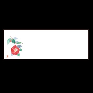 若泉漆器 箸置マット 椿 11月～12月 B-20-39 100枚/束（ご注文単位1束）【直送品】