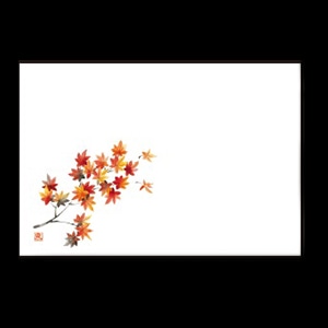 若泉漆器 尺3寸長手 テーブルマット 赤紅葉 9月～10月 B-25-87 100枚/束（ご注文単位1束）【直送品】