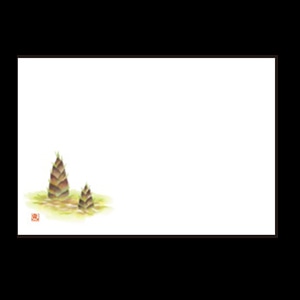 若泉漆器 尺3寸長手 テーブルマット 竹の子 3月～5月 B-25-90 100枚/束（ご注文単位1束）【直送品】