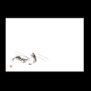 若泉漆器 尺3寸長手 テーブルマット 海老1 オールシーズン B-26-9 100枚/束（ご注文単位1束）【直送品】