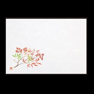 若泉漆器 尺3寸長手 和紙敷マット 実南天 1月～2月 B-26-39 100枚/束（ご注文単位1束）【直送品】