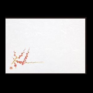 若泉漆器 尺3寸長手 和紙敷マット 梅 2月～4月 B-26-42 100枚/束（ご注文単位1束）【直送品】