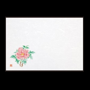 若泉漆器 尺3寸長手 和紙敷マット 牡丹 4月～5月 B-26-43 100枚/束（ご注文単位1束）【直送品】