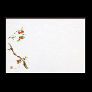 若泉漆器 尺3寸長手 和紙敷マット 柿 9月～10月 B-26-54 100枚/束（ご注文単位1束）【直送品】