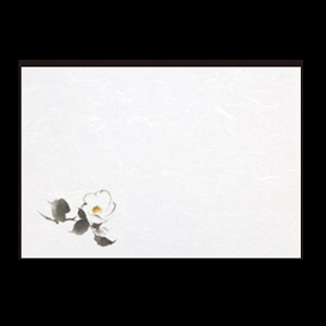 若泉漆器 尺3寸長手 和紙敷マット 白椿 11月～12月 B-26-56 100枚/束（ご注文単位1束）【直送品】