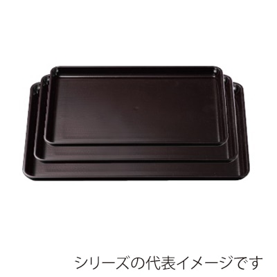 若泉漆器 一休木目盆　新溜　　尺6寸 ノンスリップ加工 B-12-50 1個（ご注文単位1個）【直送品】