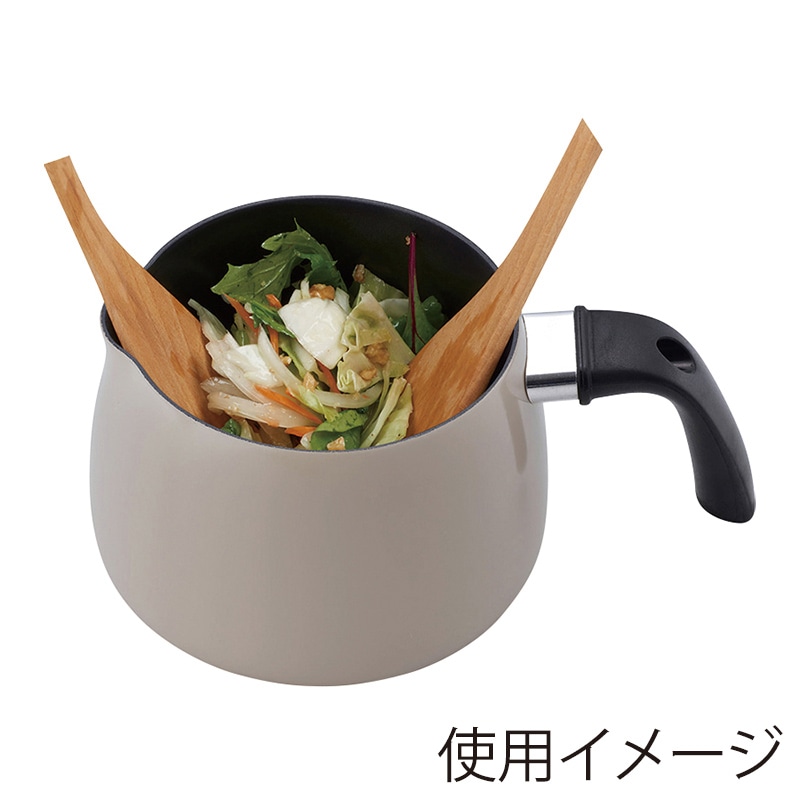 F&Dマーケティング チャームキッチン マルチポット IH対応 16cm グレー FDR-331 1個(ご注文単位1個)【直送品】