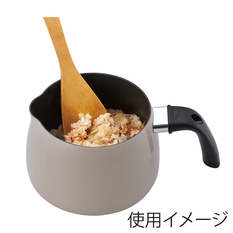 F&Dマーケティング チャームキッチン マルチポット IH対応 16cm グレー FDR-331 1個(ご注文単位1個)【直送品】