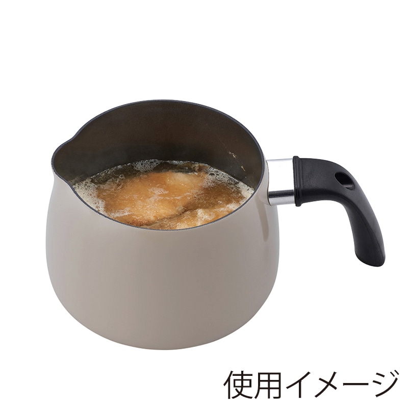 F&Dマーケティング チャームキッチン マルチポット IH対応 16cm グレー FDR-331 1個(ご注文単位1個)【直送品】