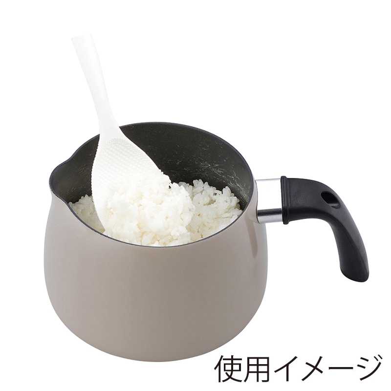 F&Dマーケティング チャームキッチン マルチポット IH対応 16cm グレー FDR-331 1個(ご注文単位1個)【直送品】