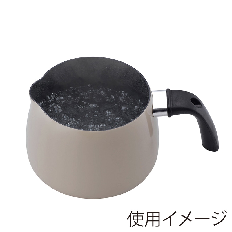 F&Dマーケティング チャームキッチン マルチポット IH対応 16cm グレー FDR-331 1個(ご注文単位1個)【直送品】