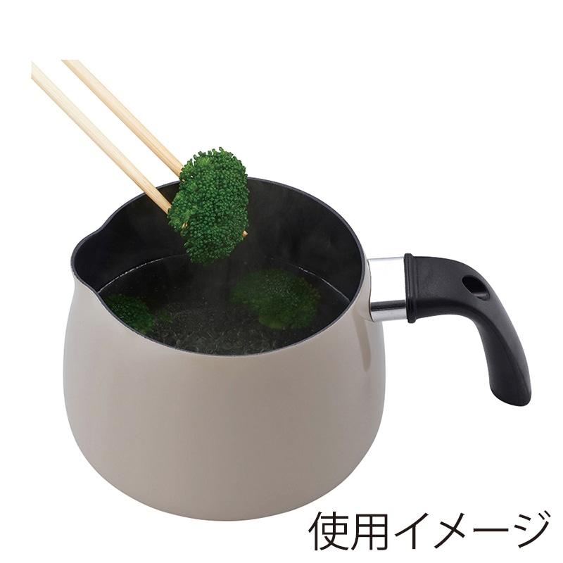 F&Dマーケティング チャームキッチン マルチポット IH対応 16cm グレー FDR-331 1個(ご注文単位1個)【直送品】