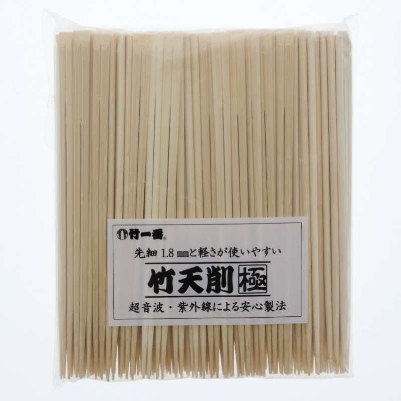 アステップ 割箸 竹天削箸 先細 24cm 裸 100膳/袋