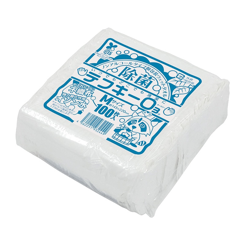 テフキーO3 平型 Mサイズ  100枚/袋（ご注文単位44袋）【直送品】