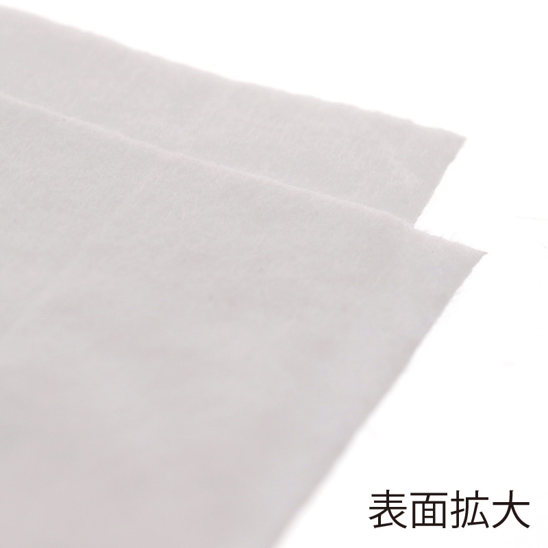 テフキーO3 平型 Mサイズ  100枚/袋（ご注文単位44袋）【直送品】