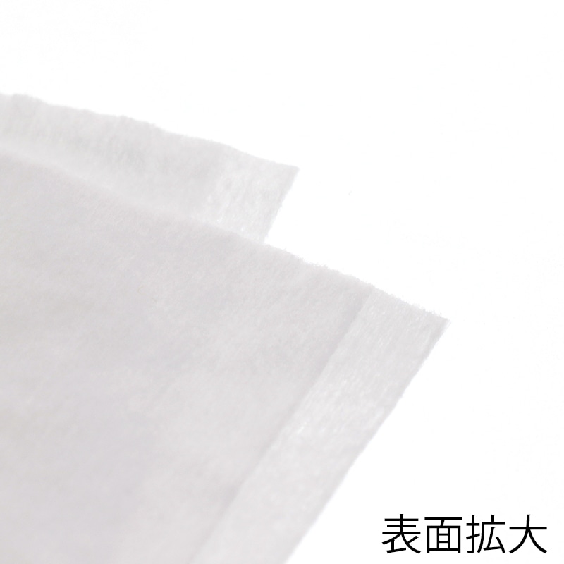 テフキーO3 平型 Lサイズ 100枚/袋(ご注文単位40袋)【直送品】