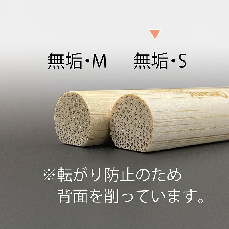 アステップ 竹歯ブラシ 丸型 丸型個包装プレミアム無垢S145mm A158 10本/袋(ご注文単位140袋)【直送品】