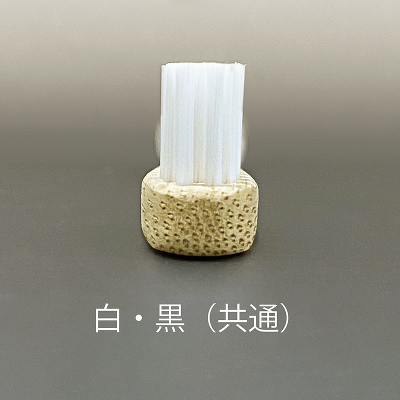 アステップ 竹歯ブラシ　丸型 丸型個包装プレミアム白M175mm A161 10本/袋（ご注文単位120袋）【直送品】