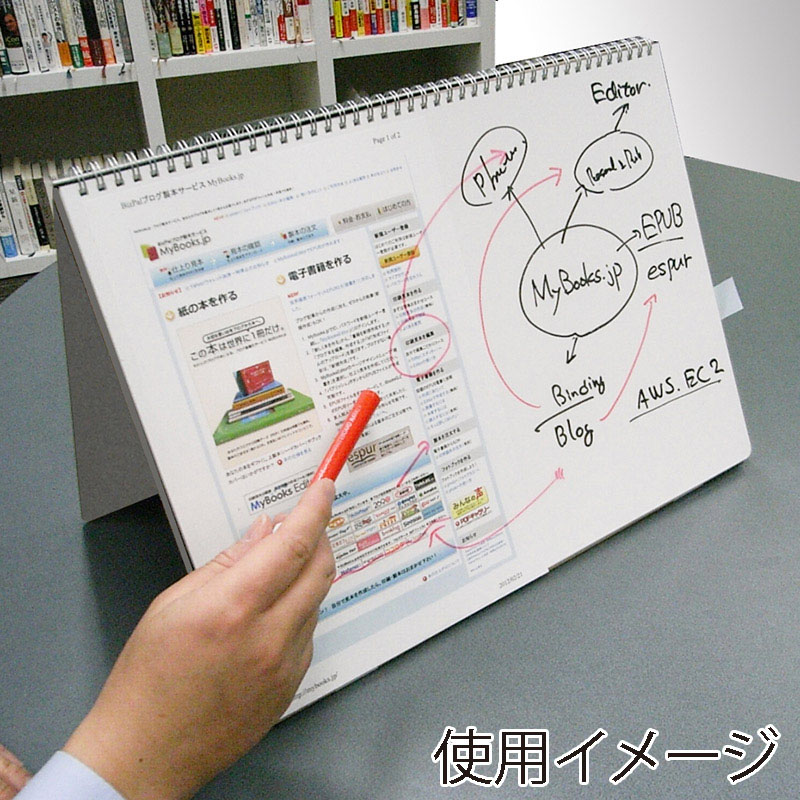 欧文印刷 ノート型ホワイトボード nu board A3判 NGA302FN08 1冊(ご注文単位1冊)【直送品】