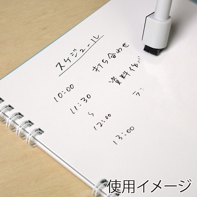 欧文印刷 ノート型ホワイトボード nu board スクエア ネイビー NGSQ02NV06 1冊(ご注文単位1冊)【直送品】