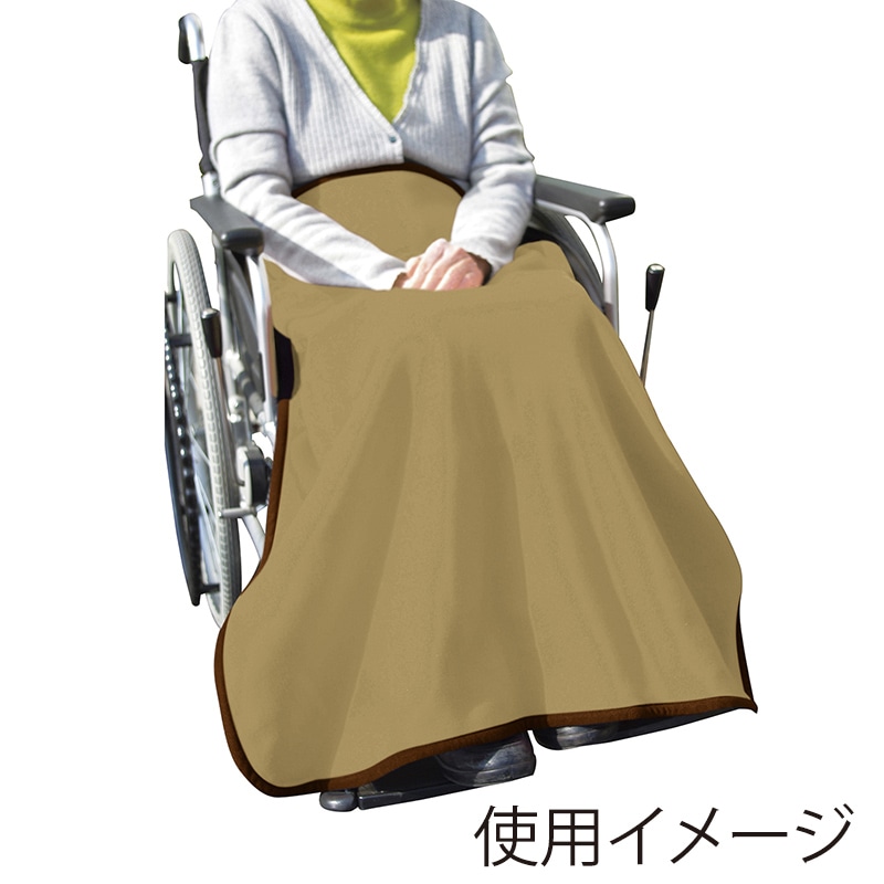 高機能ブランケット　70×100cm　ベージュ   1個（ご注文単位1個）【直送品】