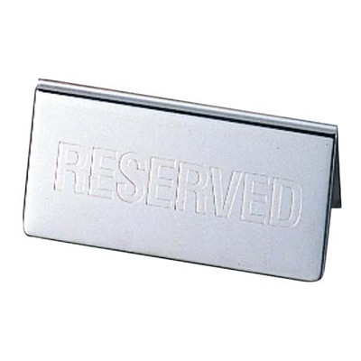 SW 18-8 テーブルリザーブカード 100×H46 1個(ご注文単位1個)【直送品】