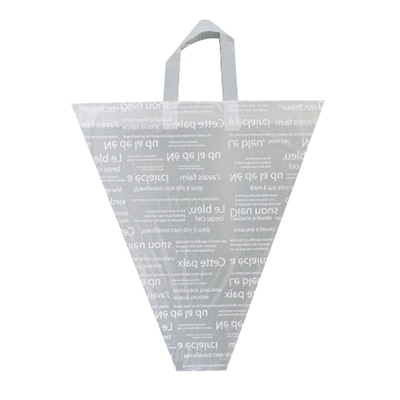 マッセ ポリ袋　リセバッグ　花束用 S　ホワイト R-42 1束（ご注文単位1束）【直送品】