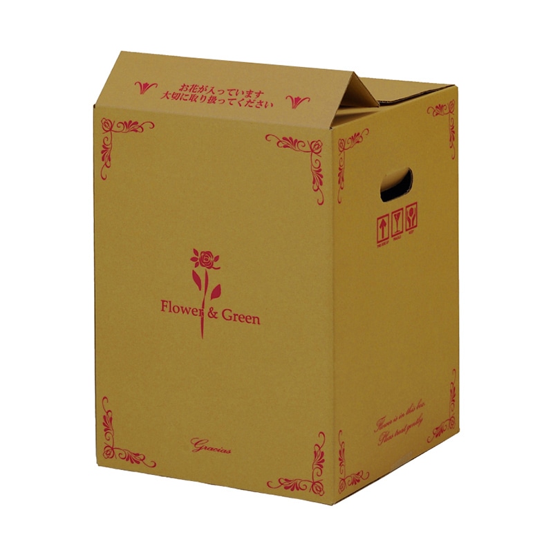 マッセ 宅配ボックス　上開きタイプ アレンジ　M 73112 1枚（ご注文単位40枚）【直送品】